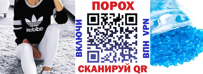 АМФ 97%  Купить  Нелидово 