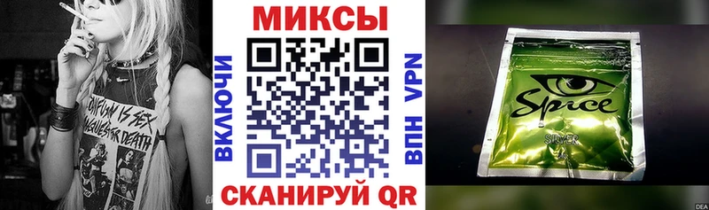 Купить закладки  Нелидово  Бутират 1.4BDO 