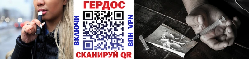 Купить  Нелидово  Героин афганец 
