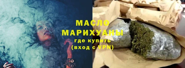 a pvp Аркадак