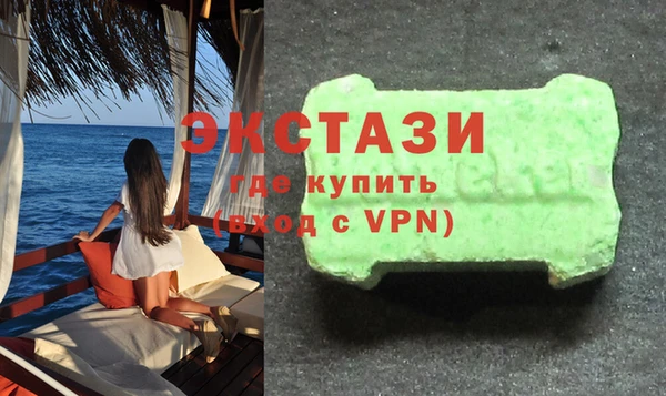 кокаин перу Арсеньев