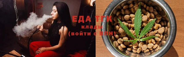кокаин перу Арсеньев