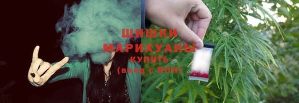 кокаин перу Арсеньев
