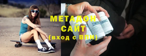 кокаин перу Арсеньев