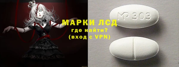 a pvp Аркадак