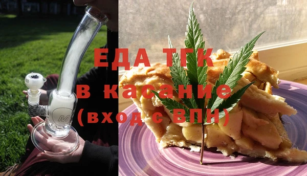 a pvp Аркадак