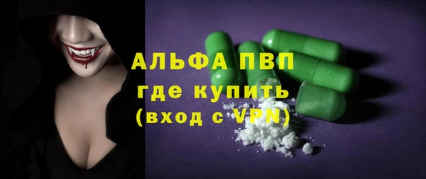a pvp Аркадак