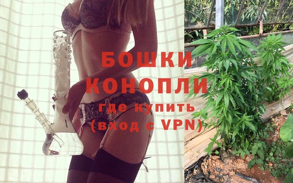 кокаин перу Арсеньев