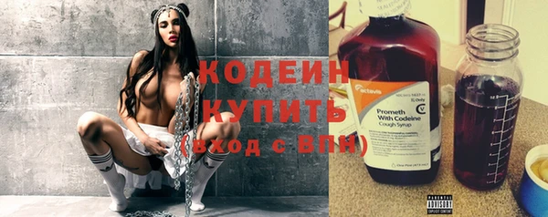 кокаин перу Арсеньев