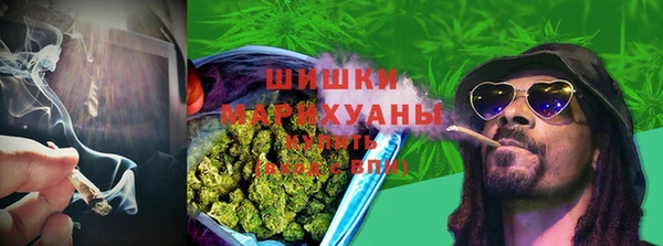 кокаин перу Арсеньев