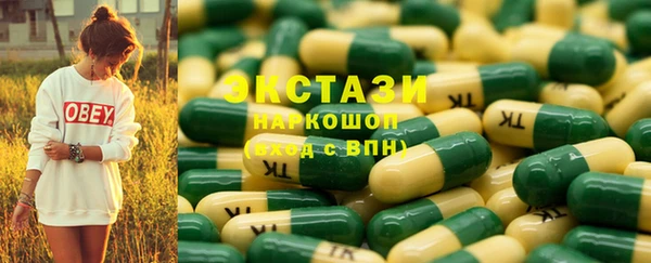 a pvp Аркадак