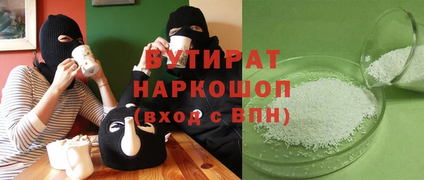 a pvp Аркадак