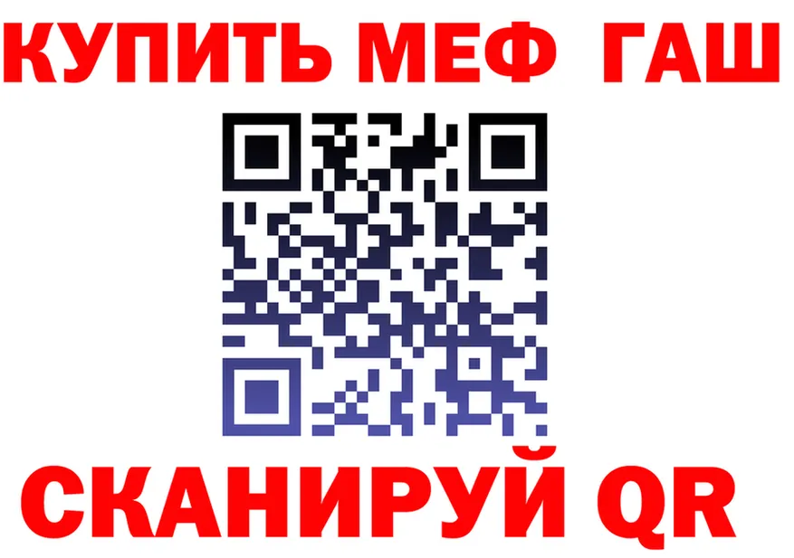 Продажа наркотиков мориарти состав Нелидово